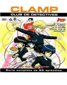 CLAMP Detectives guarda serie