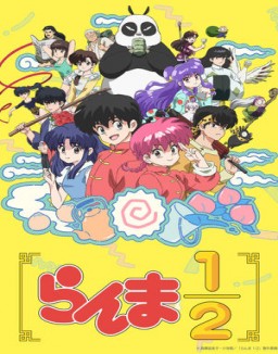 Ranma1/2 guarda serie streaming